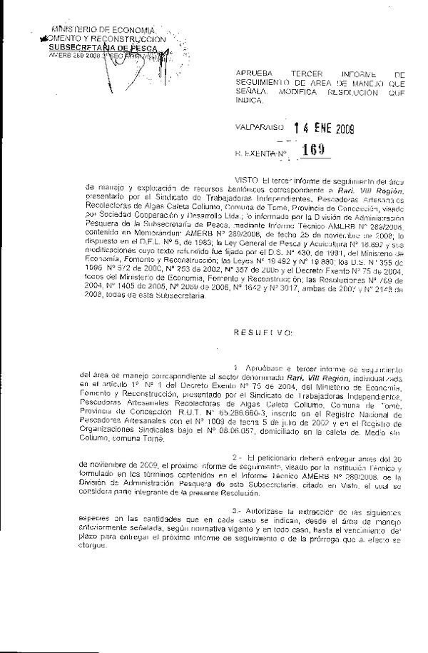 169.pdf