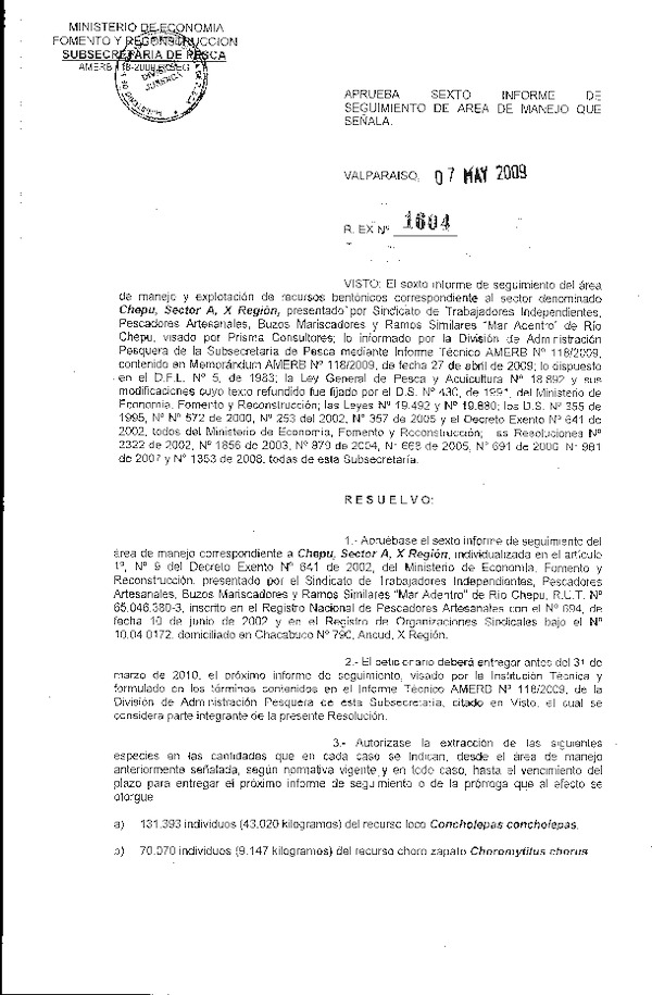 1604.pdf