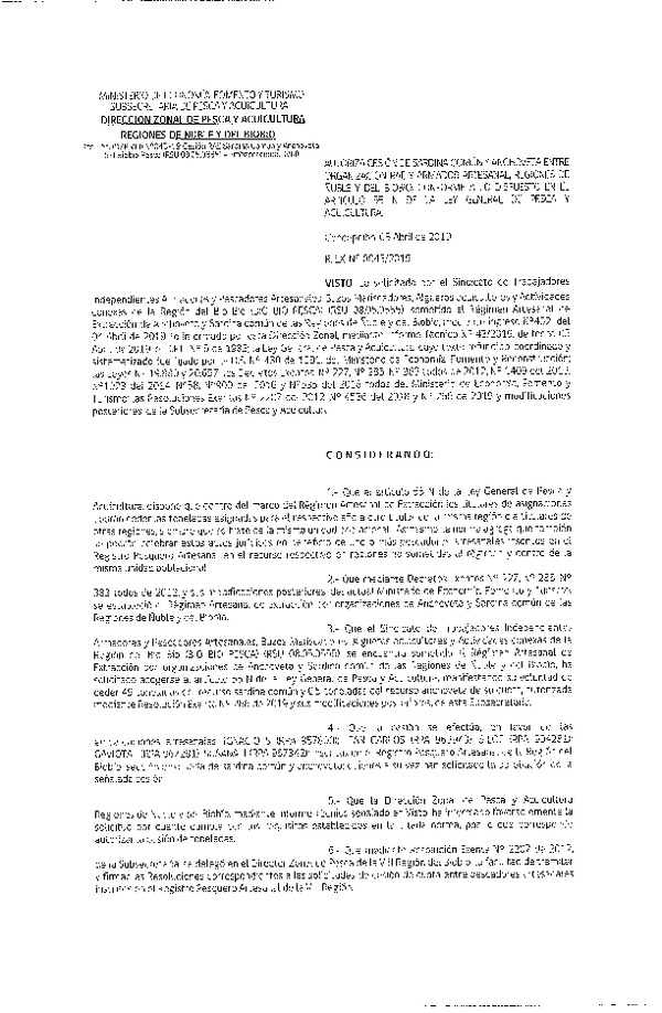 Res. Ex. N° 43-2019 (DZP VIII) Autoriza cesión Anchoveta y sardina común Regiones de Ñuble y del Biobío.