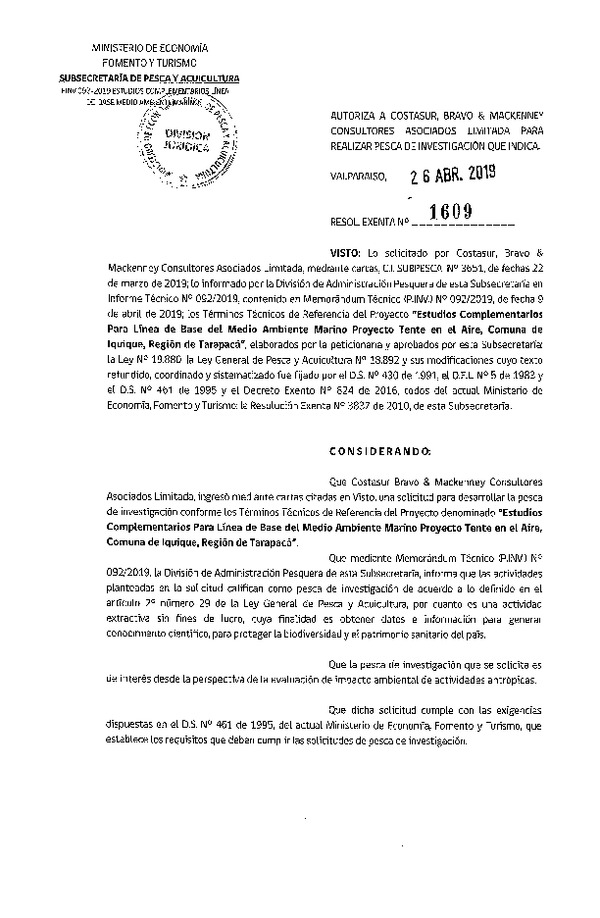 Res. Ex. N° 1609-2019 estudios complementarios  para línea de base del medio ambiente.