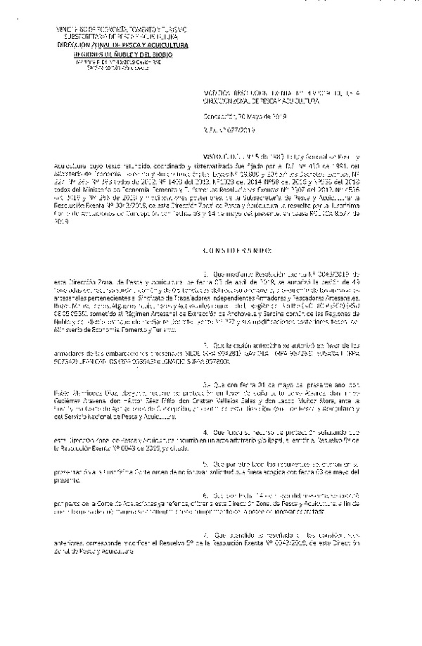 Res. Ex. N° 77-2019 Modifica Res. Ex. N° 43-2019 (DZP VIII) Autoriza cesión Anchoveta y sardina común Regiones de Ñuble y del Biobío.