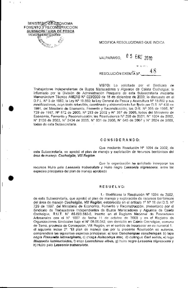 048.pdf