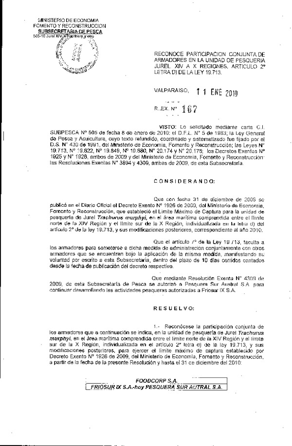 167.pdf