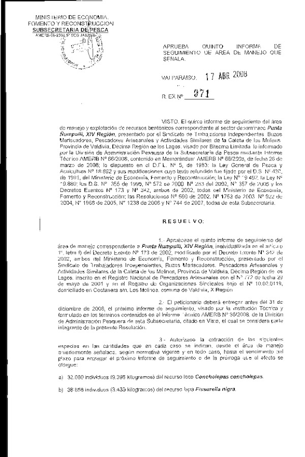 971.pdf