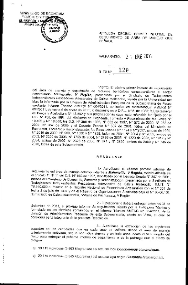 220-11.pdf