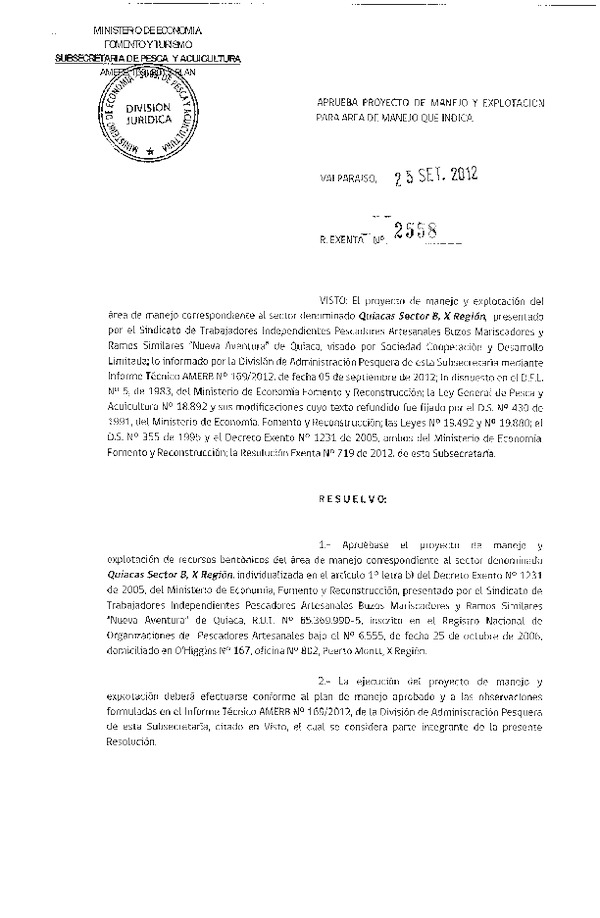 2558-12.pdf