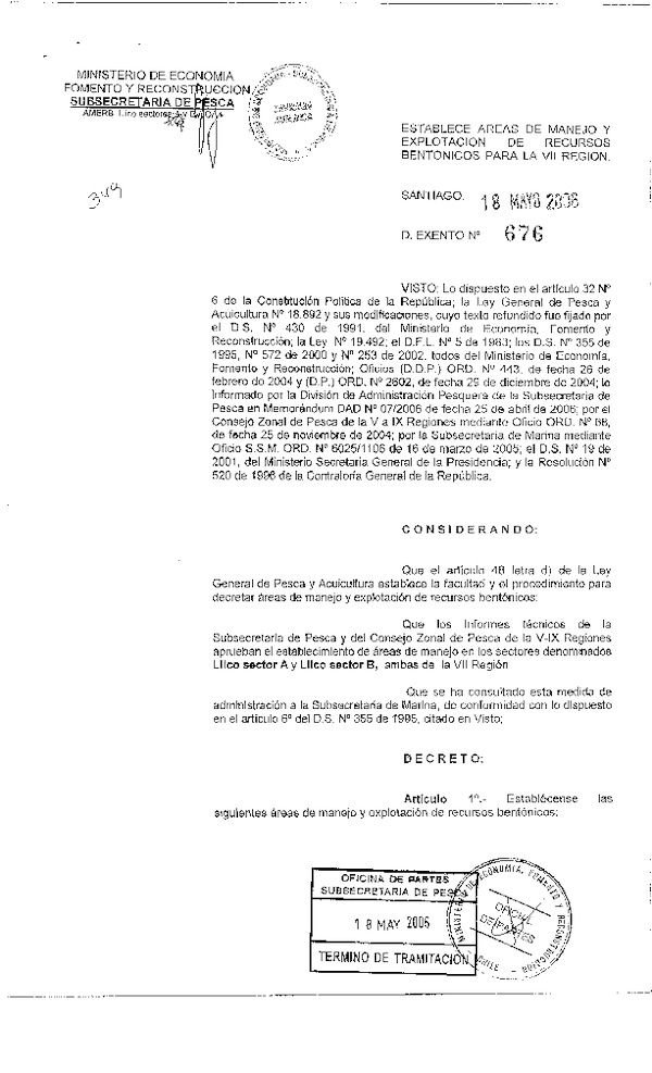 d ex amerb 676-06 llico a b vii.pdf